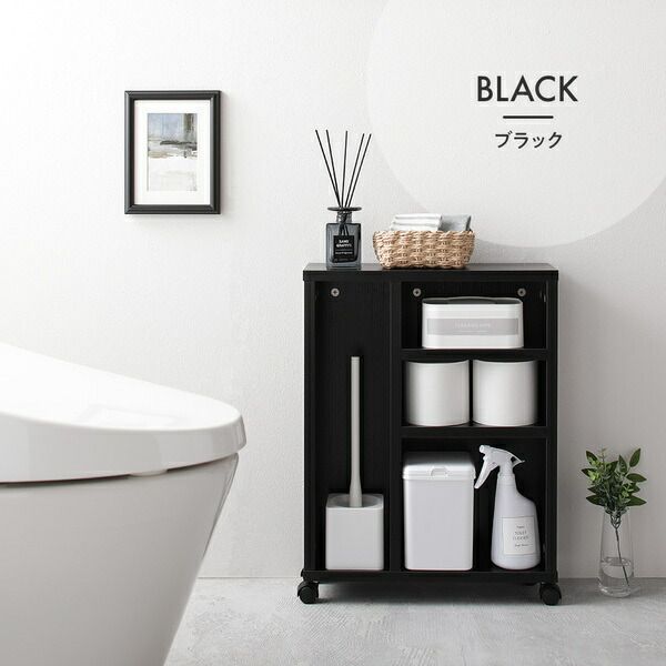 スーパSALE10倍＆4時間限定10％OFF ラック ブラック トイレ 収納 キャスター付き シンプル コンパクト スリム トイレットペーパー 12個 掃除用品 ストッカー