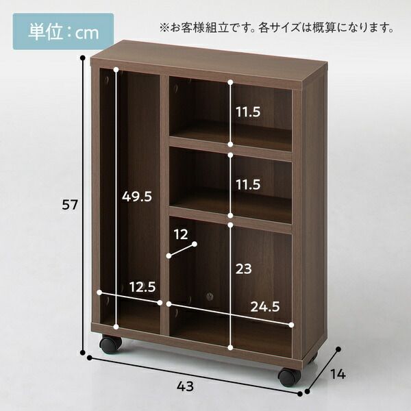 スーパSALE10倍＆4時間限定10％OFF ラック ブラック トイレ 収納 キャスター付き シンプル コンパクト スリム トイレットペーパー 12個 掃除用品 ストッカー