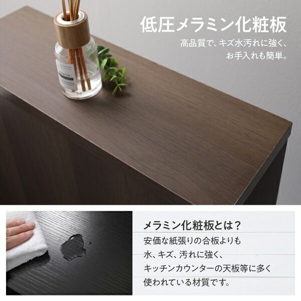 スーパSALE10倍＆4時間限定10％OFF ラック ホワイト トイレ 収納 キャスター付き シンプル コンパクト スリム トイレットペーパー 12個 掃除用品 ストッカー