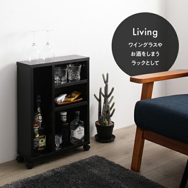 スーパSALE10倍＆4時間限定10％OFF ラック ホワイト トイレ 収納 キャスター付き シンプル コンパクト スリム トイレットペーパー 12個 掃除用品 ストッカー