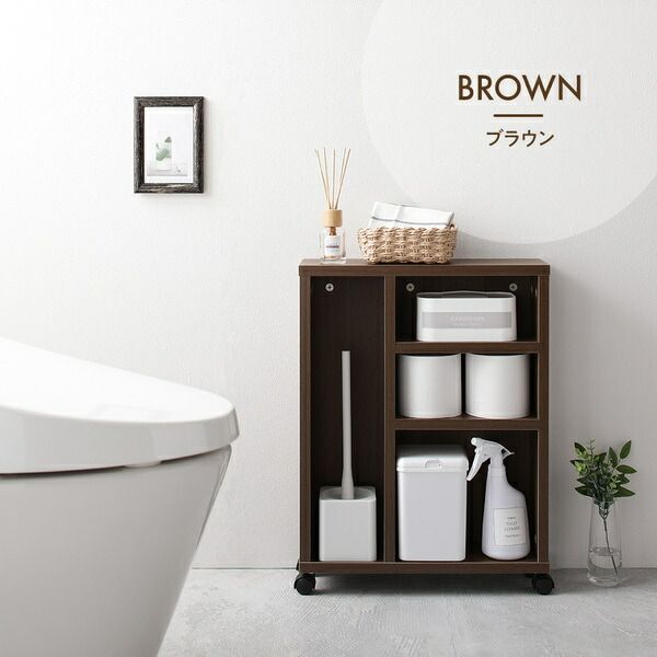 スーパSALE10倍＆4時間限定10％OFF ラック ホワイト トイレ 収納 キャスター付き シンプル コンパクト スリム トイレットペーパー 12個 掃除用品 ストッカー