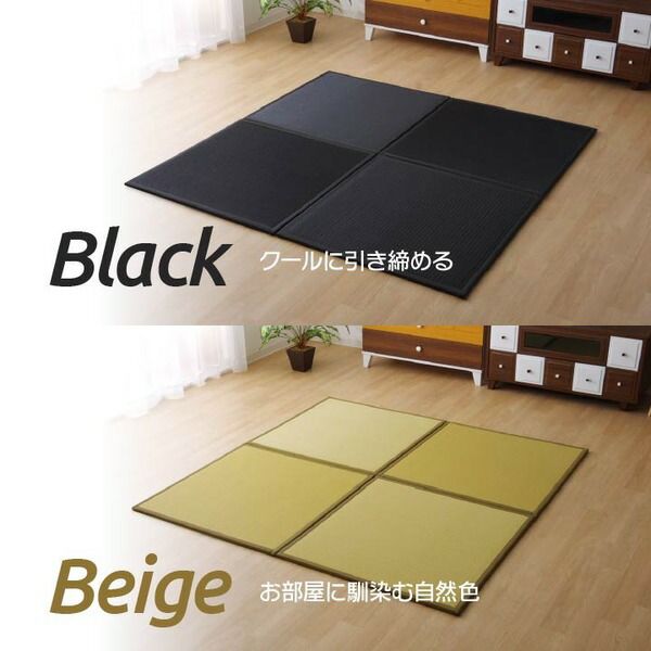 スーパSALE10倍＆4時間限定10％OFF 日本製 軽量 置き畳/ユニット畳 【ブラウン 約67×67×1.7cm 6枚組】 ポリプロピレン ヒバ硬綿 ジョイント付 抗菌 防臭 防ダニ【代引NG】
