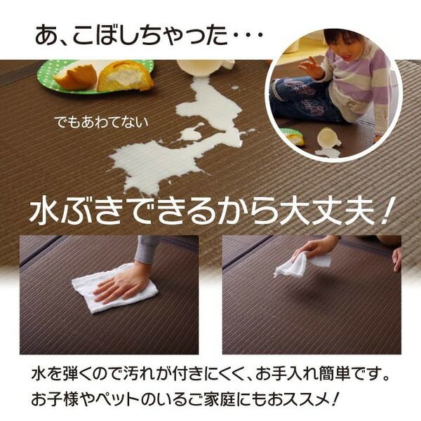 スーパSALE10倍＆4時間限定10％OFF 日本製 軽量 置き畳/ユニット畳 【ブラウン 約67×67×1.7cm 6枚組】 ポリプロピレン ヒバ硬綿 ジョイント付 抗菌 防臭 防ダニ【代引NG】