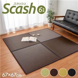 スーパSALE10倍＆4時間限定10％OFF 日本製 軽量 置き畳/ユニット畳 【グリーン 約67×67×1.7cm 6枚組】 ポリプロピレン ヒバ硬綿 ジョイント付 抗菌 防臭 防ダニ【代引NG】