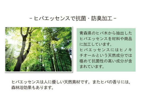 消臭い草 ラグマット/絨毯 長方形 ブラウン 約191×300cm 裏：不織布 防滑 抗菌 防臭 湿度調整効果 〔リビング〕代引NG
