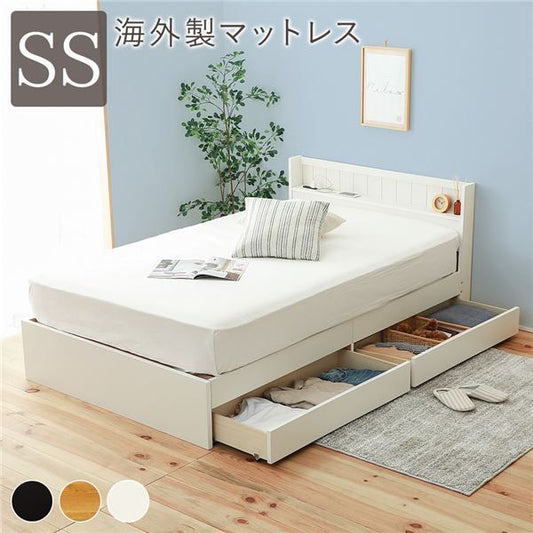 ベッド 日本製 収納付き セミシングル ホワイト 海外製 ポケットコイルマットレス付き 宮付き コンセント付き代引NG