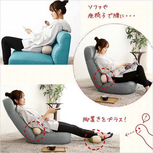 ビーズクッション 足枕 約幅46×奥行14×高さ12cm ベージュ フットピロー 腰枕 肘置き ひじ置き お昼寝 まくら ピロー ギフト プレゼント代引NG