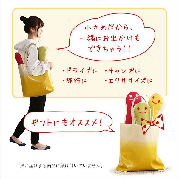 ビーズクッション 足枕 約幅46×奥行14×高さ12cm ベージュ フットピロー 腰枕 肘置き ひじ置き お昼寝 まくら ピロー ギフト プレゼント代引NG