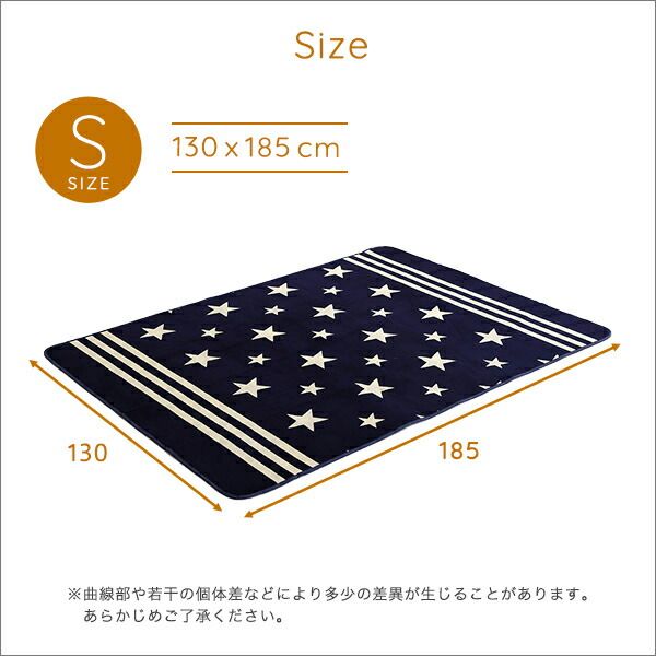 ラグ マット  Lサイズ 200×250cm ベージュ マイクロファイバー 洗える はっ水 床暖房対応 ホットカーペット対応 オールシーズン 軽量 すべり止め加工 接着剤フリー ノンホルムアルデヒド 防滑加工 デザインラグ マット フロアマット ラグカーペット代引NG