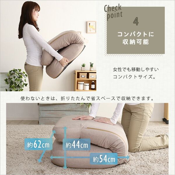 座椅子 パーソナルチェア 約幅62cm グレー 日本製 国産 ポケットコイル コンパクト収納 リクライニング フロアチェア リクライニングチェア ローチェア 座いす スチールパイプ リビング ダイニング代引NG
