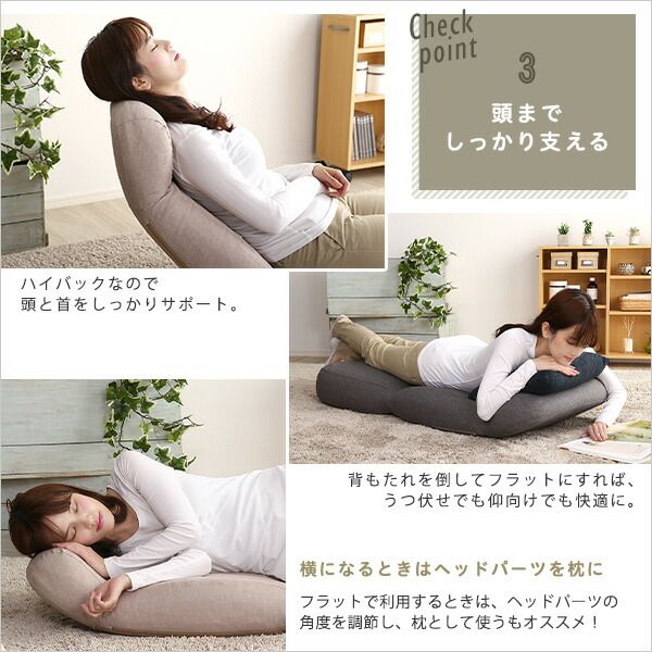 座椅子 パーソナルチェア 約幅62cm ブラウン 日本製 国産 ポケットコイル コンパクト収納 リクライニング フロアチェア リクライニングチェア ローチェア 座いす スチールパイプ リビング ダイニング代引NG