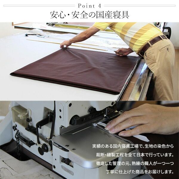 日本製 シルク加工 綿100％ 掛け布団カバー セミダブル アップルグリーン・ミントグリーン SDベッドカバー 布団カバー リバーシブルカラー 寝具 寝室 寝具カバー ベッドカバー国産 シンプル 北欧 ナチュラル かわいい シーツ寝具代引NG