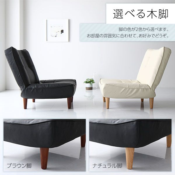 ハイバックソファー フロアソファー 1人掛け オットマン付き デニム調生地 アッシュグレー 脚部 ブラウン ソファ幅66cm ポケットコイル使用 リクライニング 脚 取り外し可 日本製 リクライニングソファー代引NG