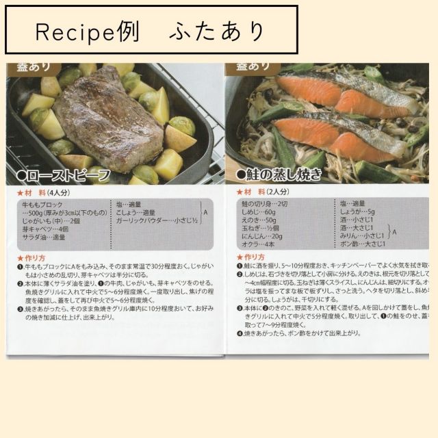 スーパSALE10倍＆4時間限定10％OFF 在庫あり　即納　ランチーニ NEWグリル活用 角型パン 17×22cm RA-9505