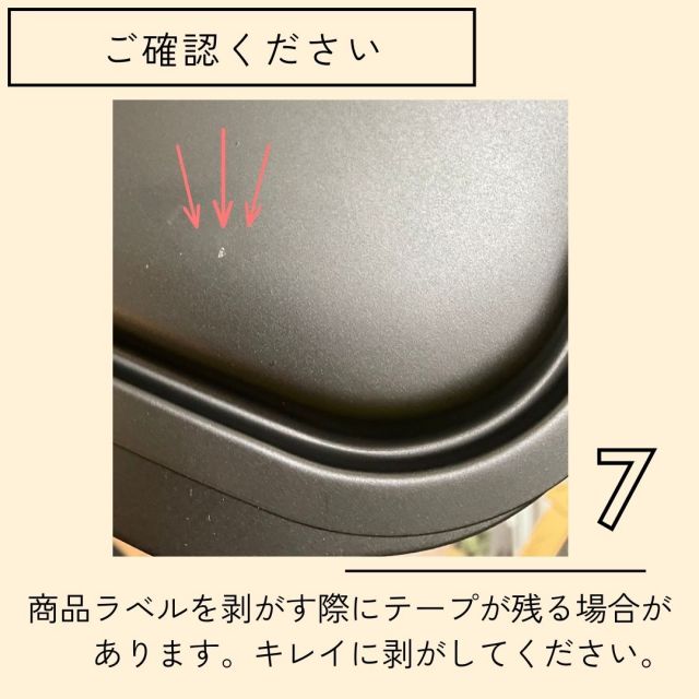 スーパSALE10倍＆4時間限定10％OFF 在庫あり　即納　ランチーニ NEWグリル活用 角型パン 17×22cm RA-9505