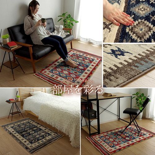 エスニック風 ラグマット/絨毯 約200×250cm レッド へたりにくい モルドバ製 折りたたみ式 オールシーズン 〔リビング〕代引NG