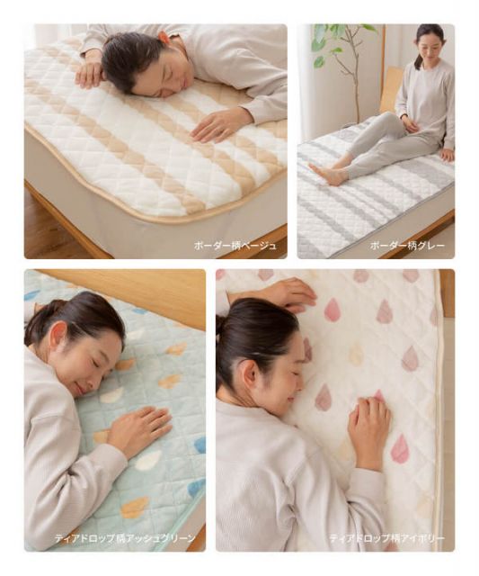 敷きパッド/寝具 クイーン ローズピンク 160×200cm 洗える mofua プレミアムマイクロファイバー 〔ベッドルーム〕代引NG