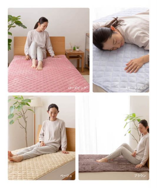 敷きパッド/寝具 クイーン ローズピンク 160×200cm 洗える mofua プレミアムマイクロファイバー 〔ベッドルーム〕代引NG