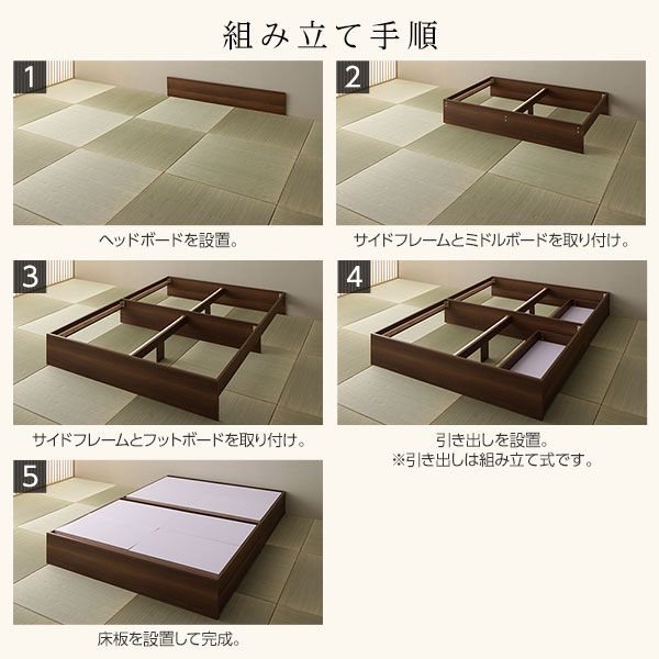 スーパSALE10倍＆4時間限定10％OFF ベッド ブラウン セミダブル ボンネルコイルマットレス付き 収納付き 引き出し付き キャスター付き 木製 ヘッドレス シンプル 和 モダン