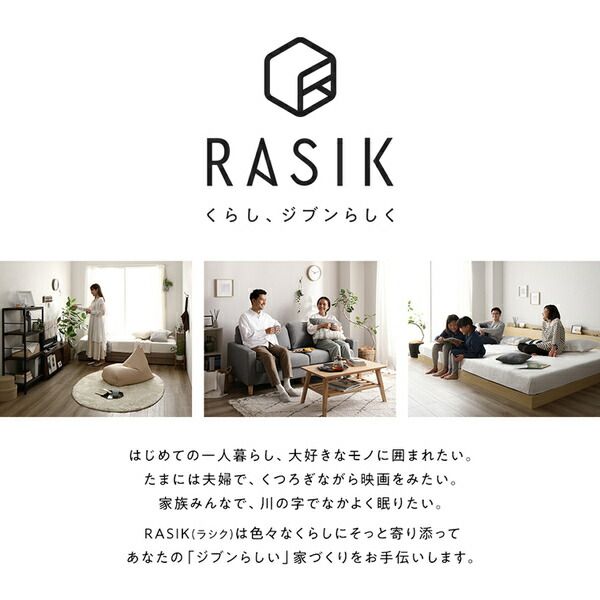 スーパSALE10倍＆4時間限定10％OFF ベッド ナチュラル ワイドキング200（S+S）ボンネルコイルマットレス付き 2台セット 収納付き 引き出し付き キャスター付き 木製 ヘッドレス シンプル 和 モダン