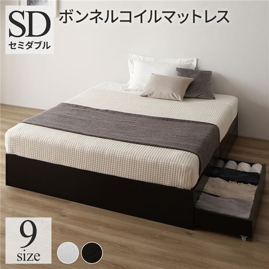 スーパSALE10倍＆4時間限定10％OFF ベッド セミダブル ボンネルコイルマットレス付き ブラック 収納付き 引き出し付き キャスター付き 木製 ヘッドレス シンプル モダン
