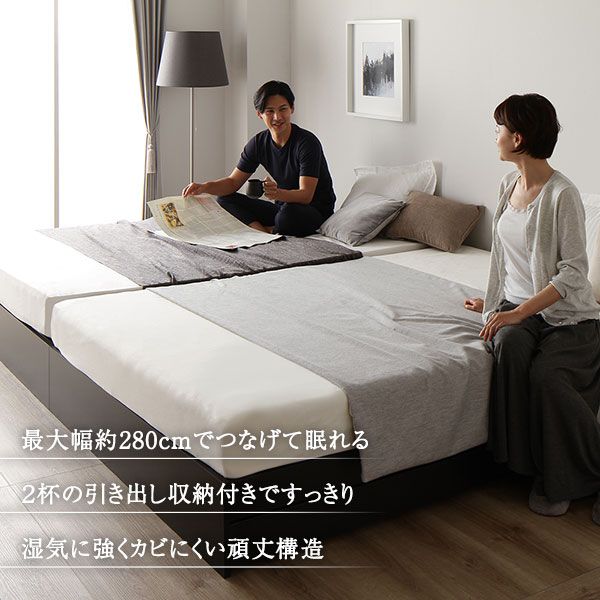 スーパSALE10倍＆4時間限定10％OFF ベッド セミダブル ポケットコイルマットレス付き ブラック 収納付き 引き出し付き キャスター付き 木製 ヘッドレス シンプル モダン