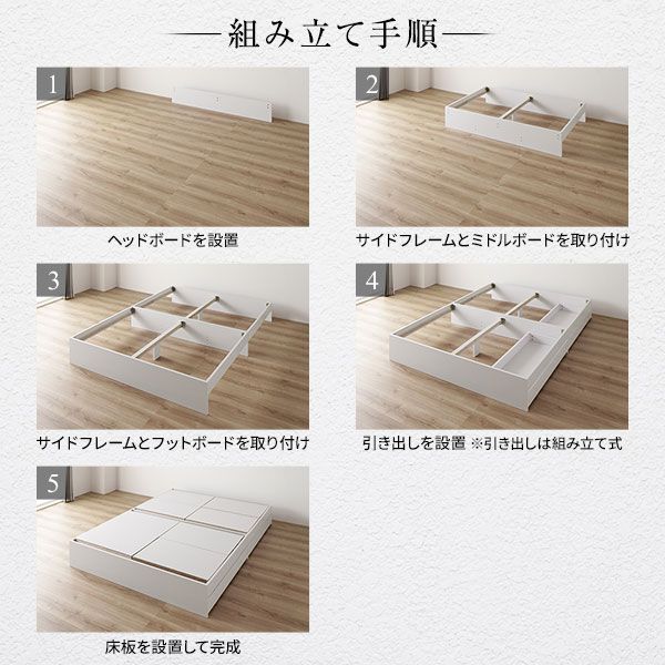 スーパSALE10倍＆4時間限定10％OFF ベッド ワイドキング280（D+D）ポケットコイルマットレス付き ホワイト 2台セット 収納付き 引き出し付き キャスター付き 木製 ヘッドレス シンプル モダン