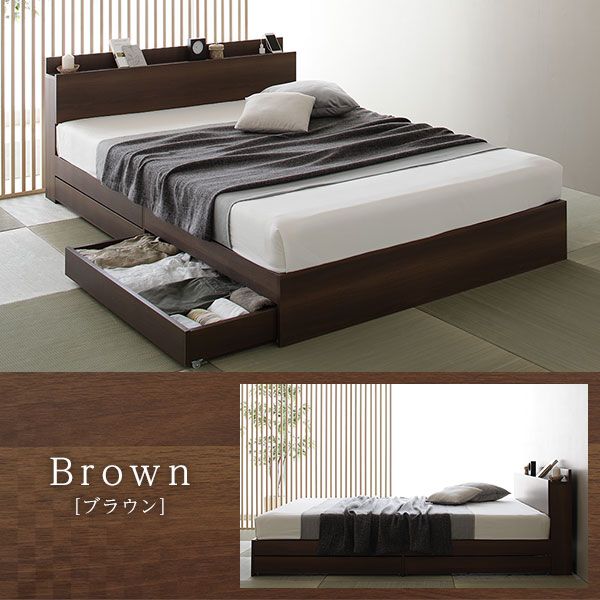 スーパSALE10倍＆4時間限定10％OFF ベッド 収納付き 引き出し付き 木製 棚付き 宮付き コンセント付き シンプル 和 モダン ナチュラル シングル ベッドフレームのみ