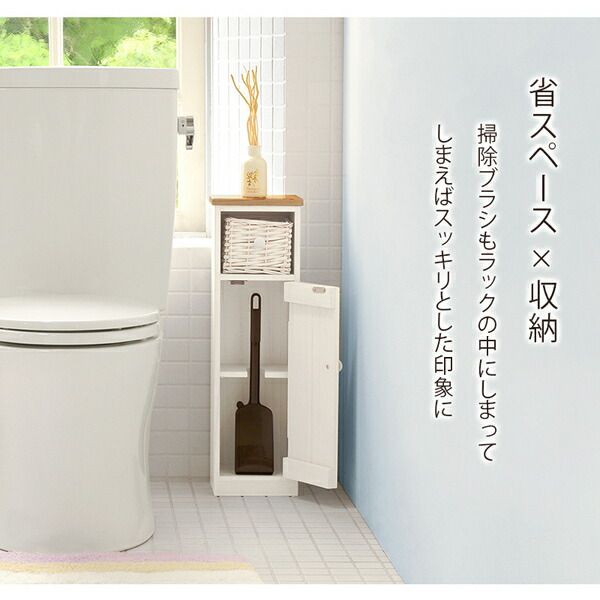 スーパSALE10倍＆4時間限定10％OFF スリムタイプ トイレラック/お手洗い収納 【幅19×奥行16×高さ62cm】 木製 桐製 扉収納 取っ手 完成品 〔御手洗 レストルーム〕【代引NG】