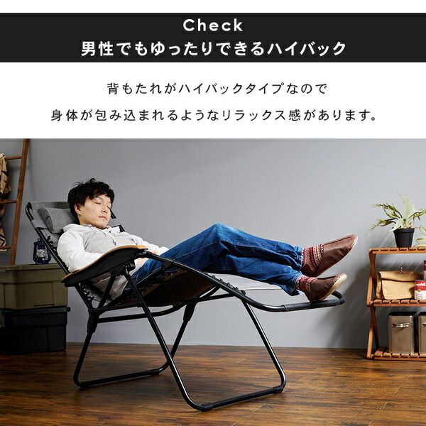 屋外対応 リラックスチェア/折りたたみ椅子 カーキ 枕付 約幅80cm リクライニング式 肘付き サイドテーブル付 通気性抜群代引NG
