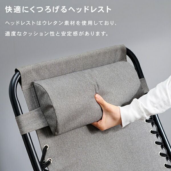 屋外対応 リラックスチェア/折りたたみ椅子 カーキ 枕付 約幅80cm リクライニング式 肘付き サイドテーブル付 通気性抜群代引NG