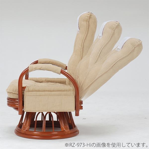 ギア回転式 ラタン 座椅子/パーソナルチェア ハイバック 高さ67〜80cm サイドポケット付き 背部3段階リクライニング 肘付き代引NG