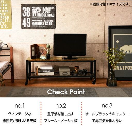ビンテージ風 ローボード/テレビ台 幅80×奥行30×高さ39.5cm スチールフレーム キャスター付き 棚付き 組立品代引NG