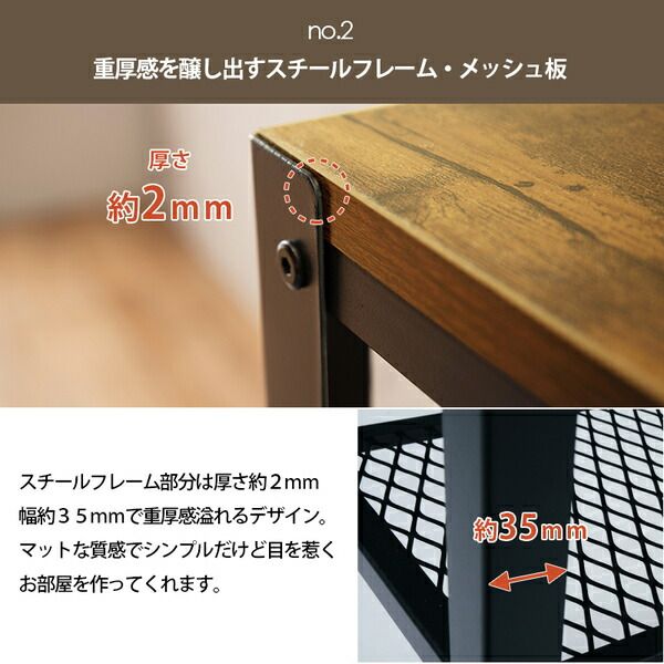 ビンテージ風 ローボード/テレビ台 幅80×奥行30×高さ39.5cm スチールフレーム キャスター付き 棚付き 組立品代引NG