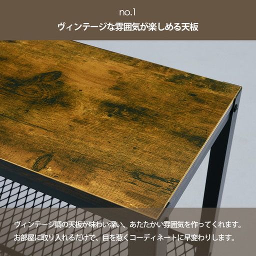 ビンテージ風 ローボード/テレビ台 幅110×奥行30×高さ39.5cm スチールフレーム キャスター付き 棚付き 組立品代引NG