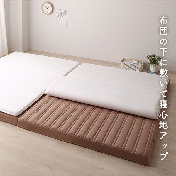 国産 ファミリータイプ マットレス 幅280cm ダブル×2枚 5人用 厚さ8cm 日本製 連結 抗菌 防臭 防ダニ 折りたたみ 敷き布団  ファミリー ファミリーサイズ ワイドキング 大きい 大きいサイズ 子供 家族 5人 コンパクト 収納 3つ折り 三つ折り代引NG