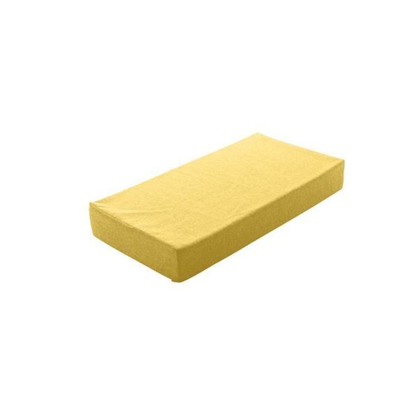 ブロックソファー/ローソファー 大 約幅120×奥行60×高さ15cm イエロー 洗えるカバー 本体：日本製 〔リビング 寝室〕代引NG
