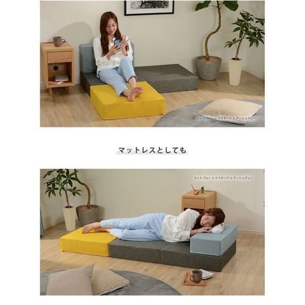 ブロックソファー/ローソファー 中 約幅60×奥行60×高さ15cmブルー 洗えるカバー 本体：日本製 〔リビング 寝室〕代引NG