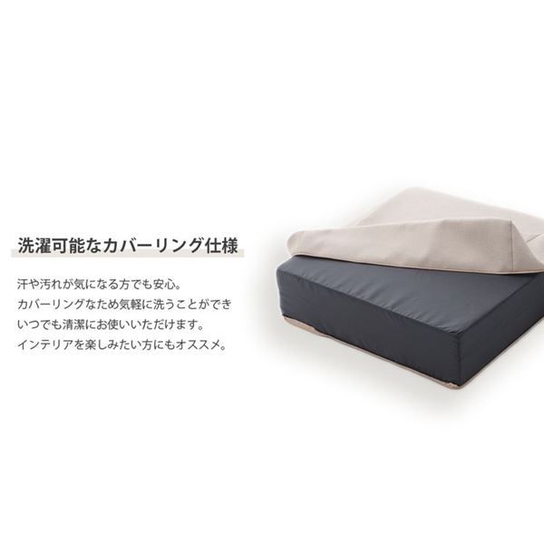 ブロックソファー/ローソファー 小 約幅60×奥行30×高さ15cm イエロー 洗えるカバー 本体：日本製 〔リビング 寝室〕代引NG
