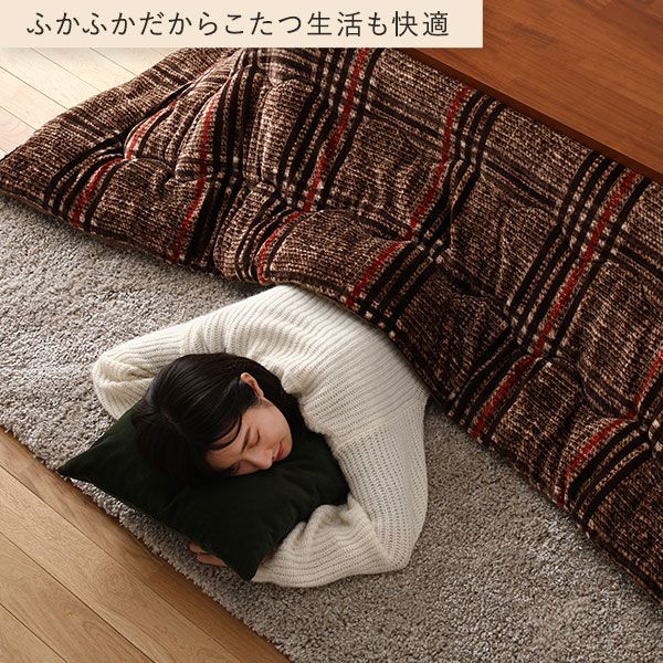 こたつ布団/こたつ掛け布団 単品 長方形 レッド 約190×240cm フランネル チェック柄 洗える 〔リビング〕代引NG