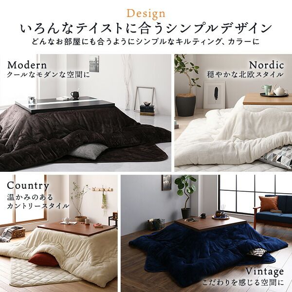 厚掛け こたつ布団 単品 長方形 ネイビー 約185×235cm フランネル 無地 リバーシブル 抗菌防臭 洗える オールシーズン 防滑代引NG