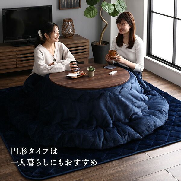 厚掛け こたつ布団 単品 正方形 無地 ベージュ 185×185cm リバーシブル 抗菌防臭 洗える オールシーズン 防滑 床暖房対応代引NG