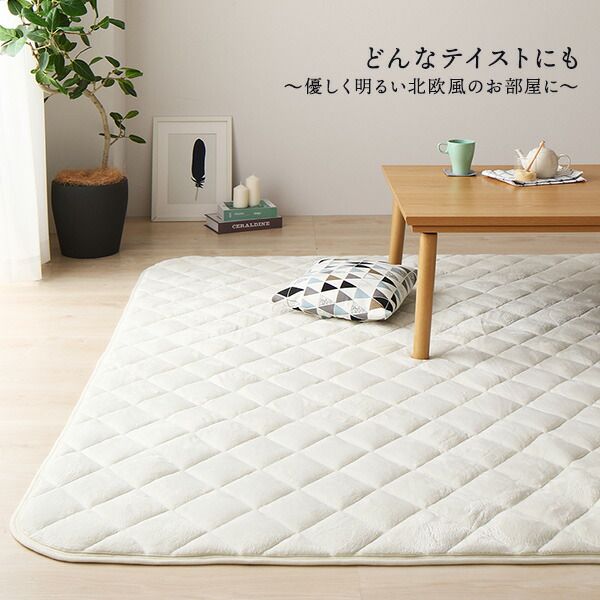 フランネル こたつ敷布団/ラグマット 単品 3畳 ネイビー 約190×240cm こたつ敷布団 無地 抗菌防臭 ホットカーペット可 防滑加工代引NG