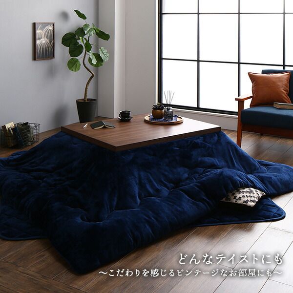 フランネル こたつ敷布団/ラグマット 単品 3畳 ネイビー 約190×240cm こたつ敷布団 無地 抗菌防臭 ホットカーペット可 防滑加工代引NG