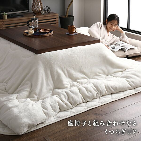 フランネル こたつ敷布団/ラグマット 単品 3畳 ネイビー 約190×240cm こたつ敷布団 無地 抗菌防臭 ホットカーペット可 防滑加工代引NG