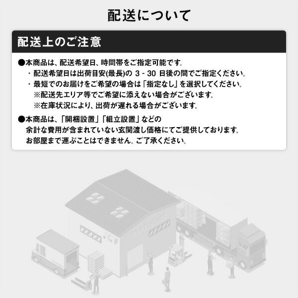 フランネル こたつ敷布団/ラグマット 単品 3畳 ネイビー 約190×240cm こたつ敷布団 無地 抗菌防臭 ホットカーペット可 防滑加工代引NG