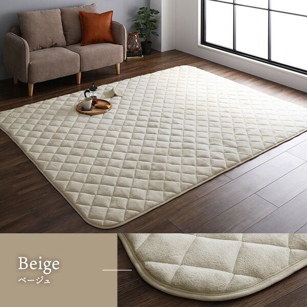 フランネル こたつ敷布団/ラグマット 単品 3畳 ブラウン 約190×240cm 無地 抗菌防臭 ホットカーペット可 防滑加工代引NG