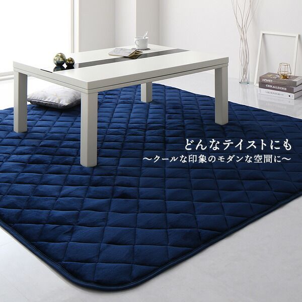 フランネル こたつ敷布団/ラグマット 単品 3畳 ブラウン 約190×240cm 無地 抗菌防臭 ホットカーペット可 防滑加工代引NG