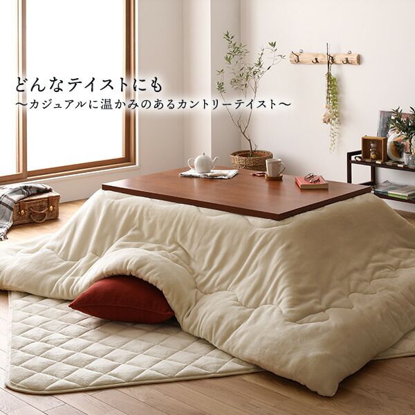 フランネル こたつ敷布団/ラグマット 単品 3畳 ブラウン 約190×240cm 無地 抗菌防臭 ホットカーペット可 防滑加工代引NG