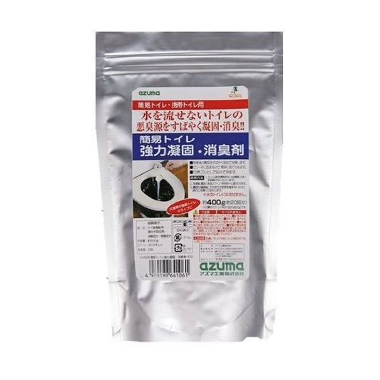 スーパSALE10倍＆4時間限定10％OFF 在庫あり即納可能 簡易トイレ 強力 凝固剤 消臭剤 400 CH888